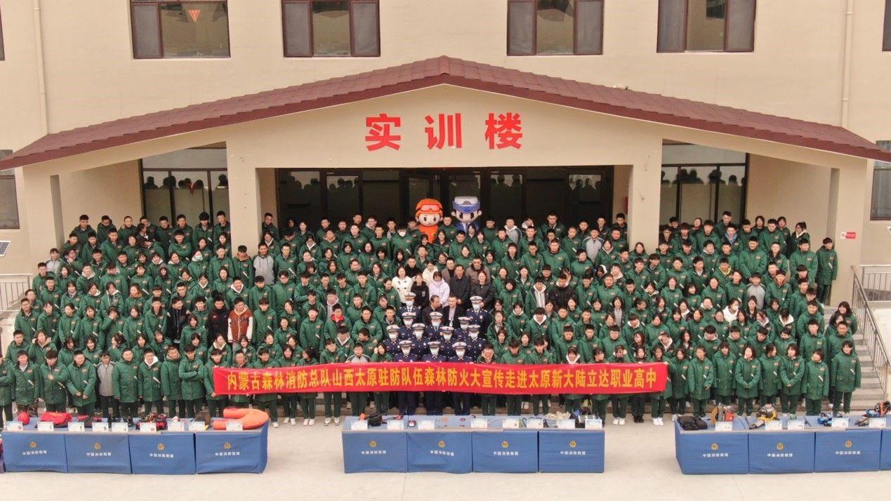 山西省疫情疾控中心，守护三晋大地的健康防线