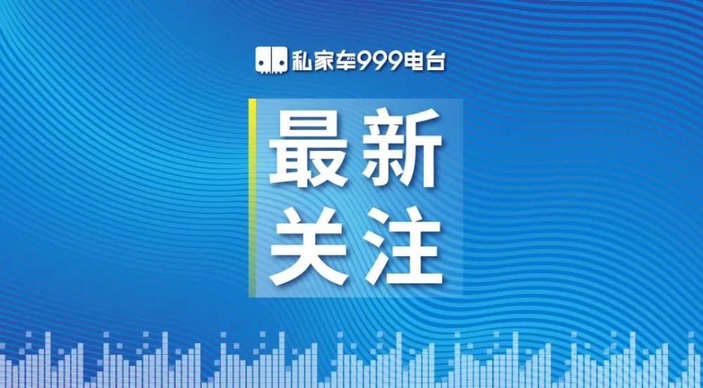 山西省疫情管理升级，郑州最新消息揭示跨省防控新挑战