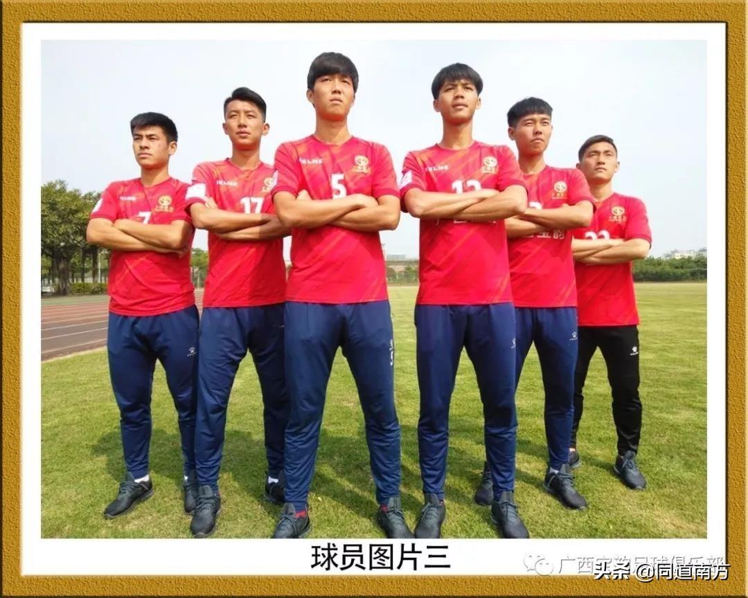 山西省疫情管理升级，南宁最新通告解读与防控建议
