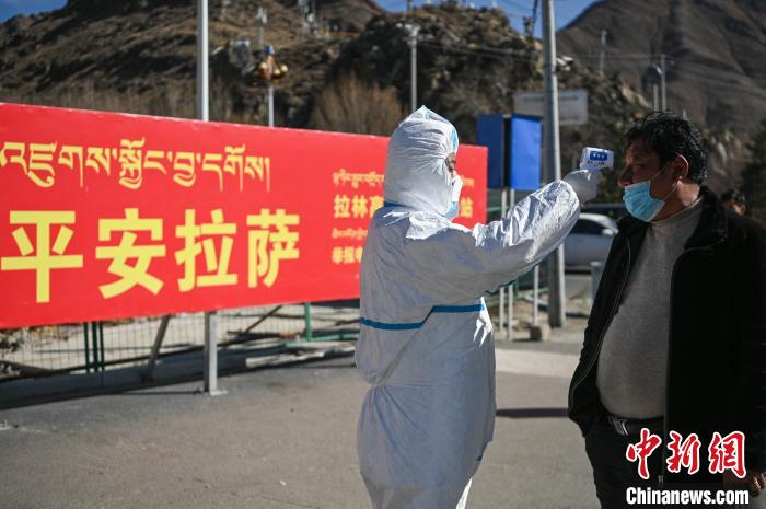 山西省疫情管理与拉萨最新防控措施，双城抗疫纪实