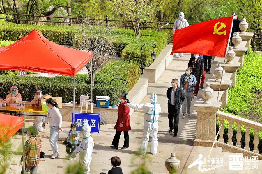 山西省疫情管理，精准防控与民生保障的双轨并行