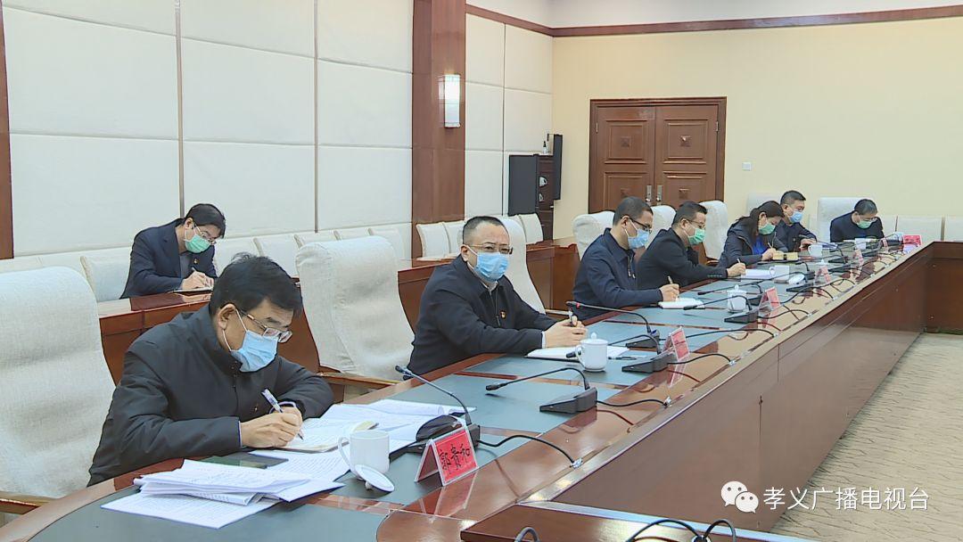 山西省疫情管控文件解读，最新政策与应对措施