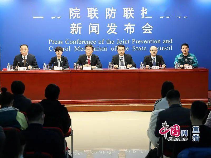 山西省疫情官网权威发布，长春最新疫情防控动态与跨省联防联控机制解析