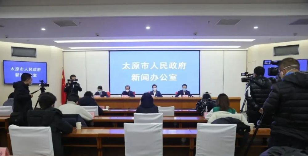 山西省疫情官网发布太原最新消息，防控措施与实时数据解读