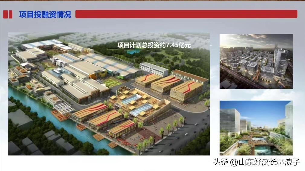 山西省疫情官网权威发布，济南最新疫情防控措施解读