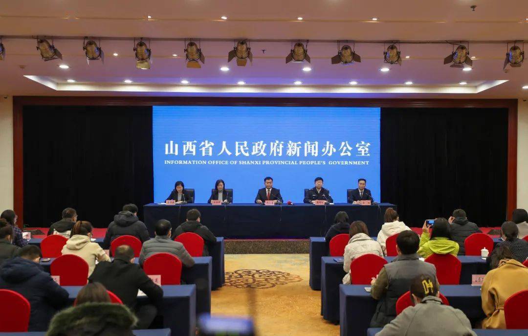 山西省疫情防控最新政策解读，精准防控与常态化管理并重