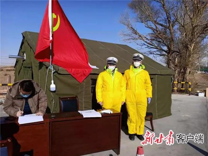 山西省疫情防控中心，守护健康防线的重要力量