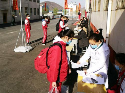 山西省疫情防控紧急通知公告，最新措施与市民应对指南