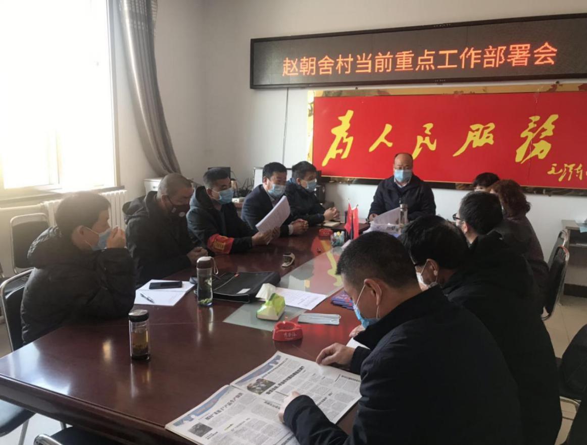 山西省疫情防控紧急通知公告，最新措施与市民应对指南