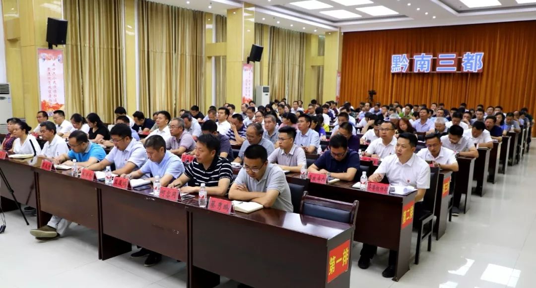 山西省召开疫情防控紧急电视电话会议 部署新一轮防控工作