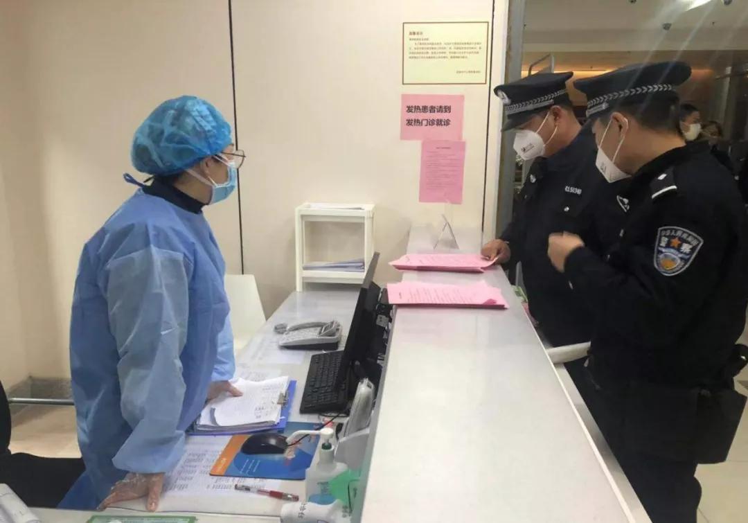 山西省最新疫情防控公告，全面措施与市民应对指南