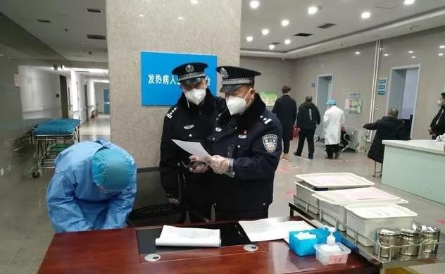山西省最新疫情防控公告，全面措施与市民应对指南