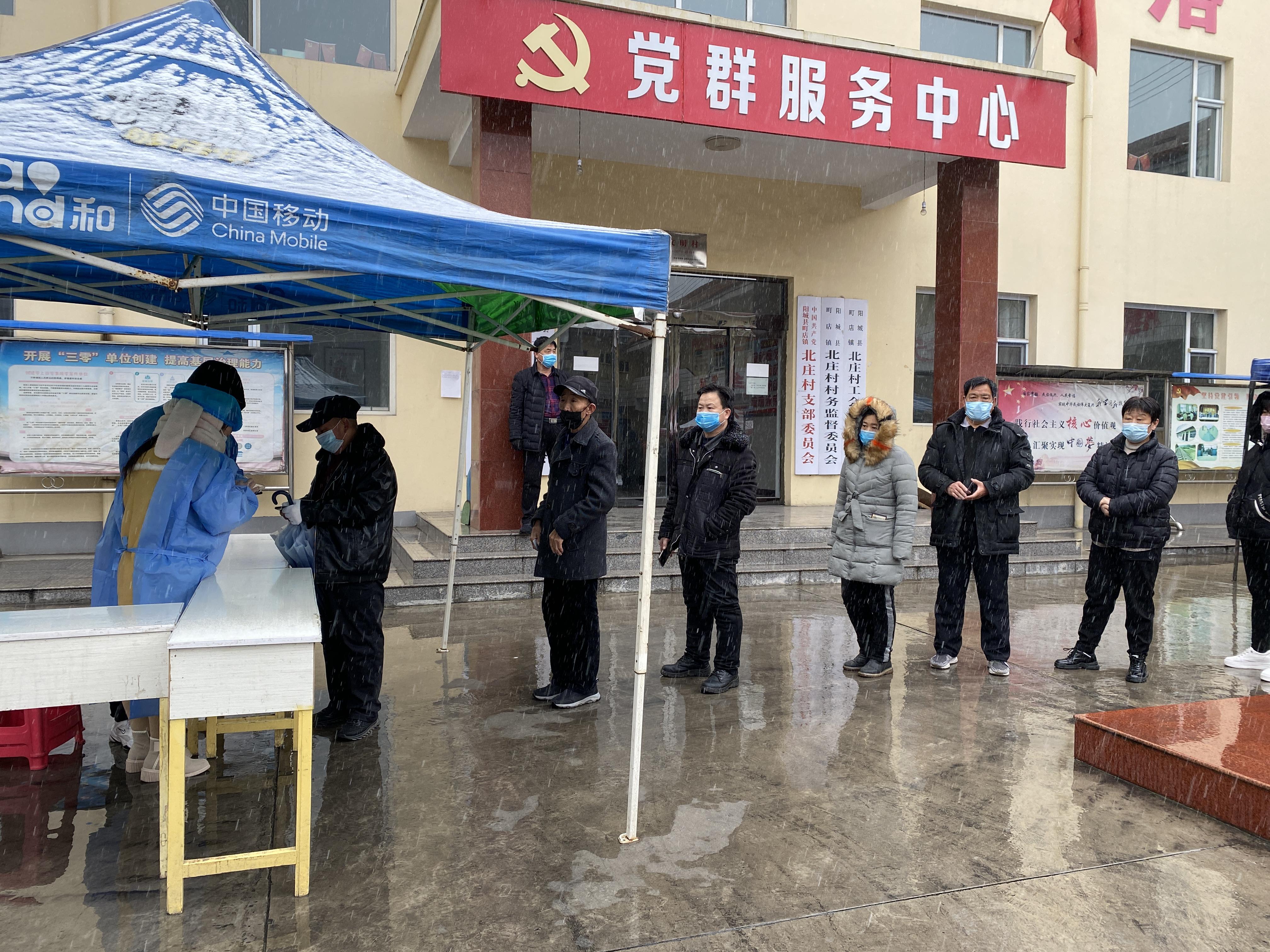 山西省疫情防控，精准施策与全民共筑健康防线
