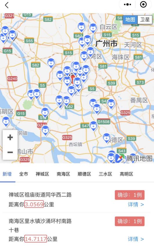 山西省疫情动态地图，实时追踪、精准防控的数字化利器