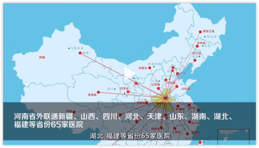 山西省医院地址全指南，快速找到离您最近的医疗机构