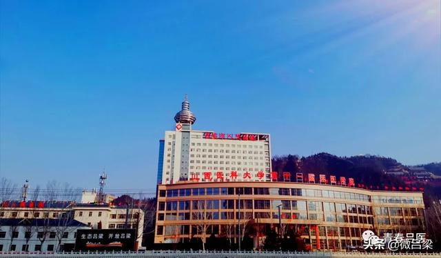 山西省医科大学第一医院核酸检测全攻略，流程、费用与注意事项