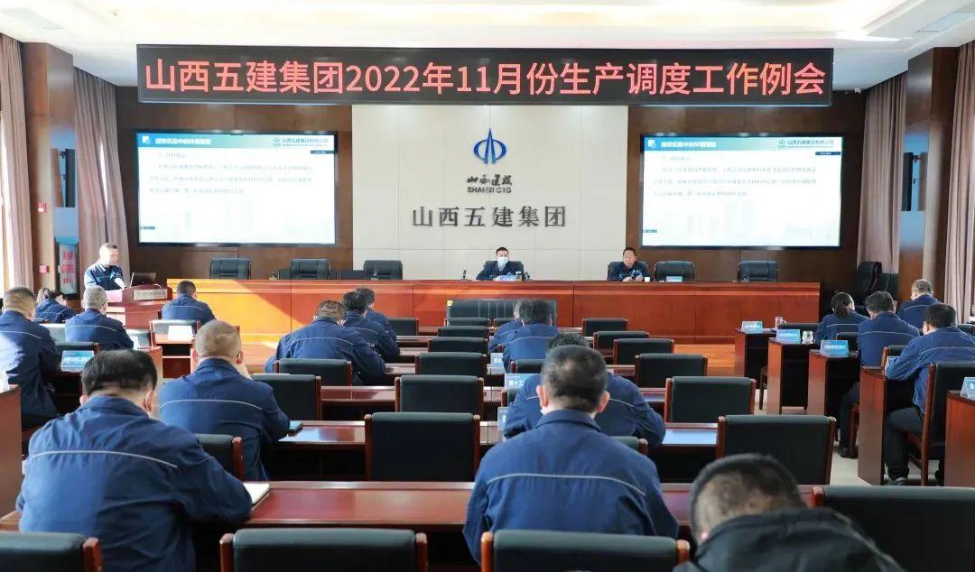 山西省新疫情，防控措施升级与民众应对指南