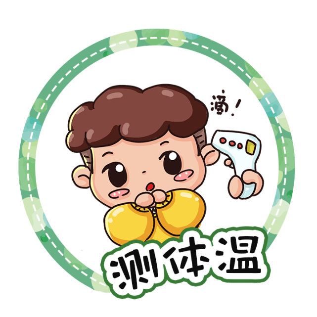 山西省新冠疫情防控最新动态，政策调整与健康防护指南