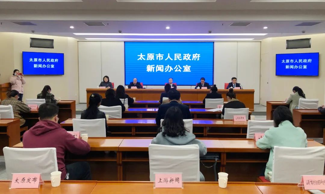 山西省太原市最新疫情防控要求全面解读（2023年更新版）