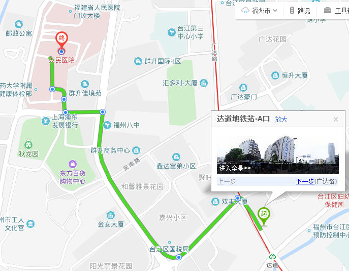 山西省太原妇产医院具体位置及就医指南，交通路线全解析