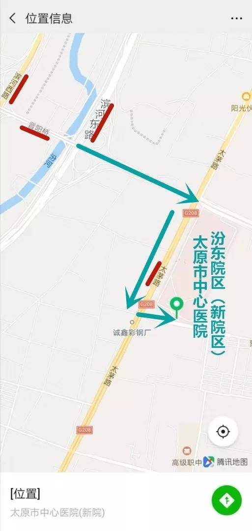 山西省太原妇产医院具体位置及就医指南，交通路线全解析