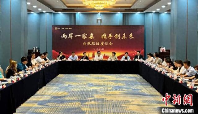 山西省台湾同胞联谊会官网，促进晋台交流的重要桥梁