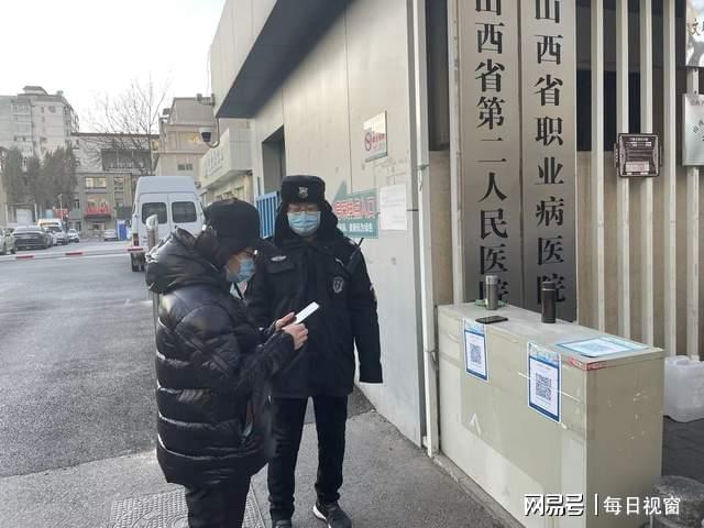 山西省人民医院疫情防控，筑牢健康防线，守护三晋平安