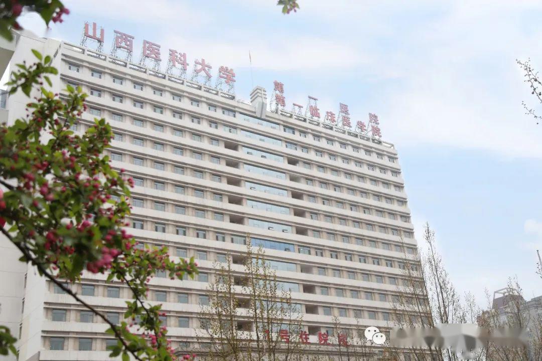 2023最新山西省各大医院联系电话大全，一键收藏备用
