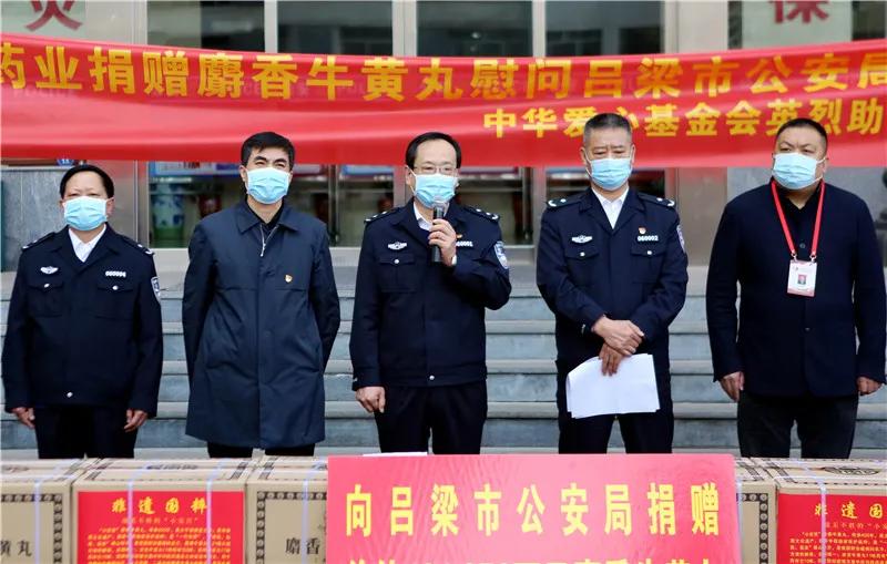 山西省最新防疫通告解读，政策调整与市民应对指南