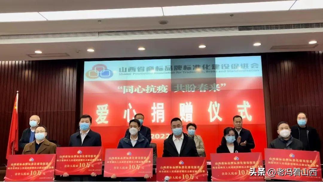 山西省最新防疫通告解读，政策调整与市民应对指南