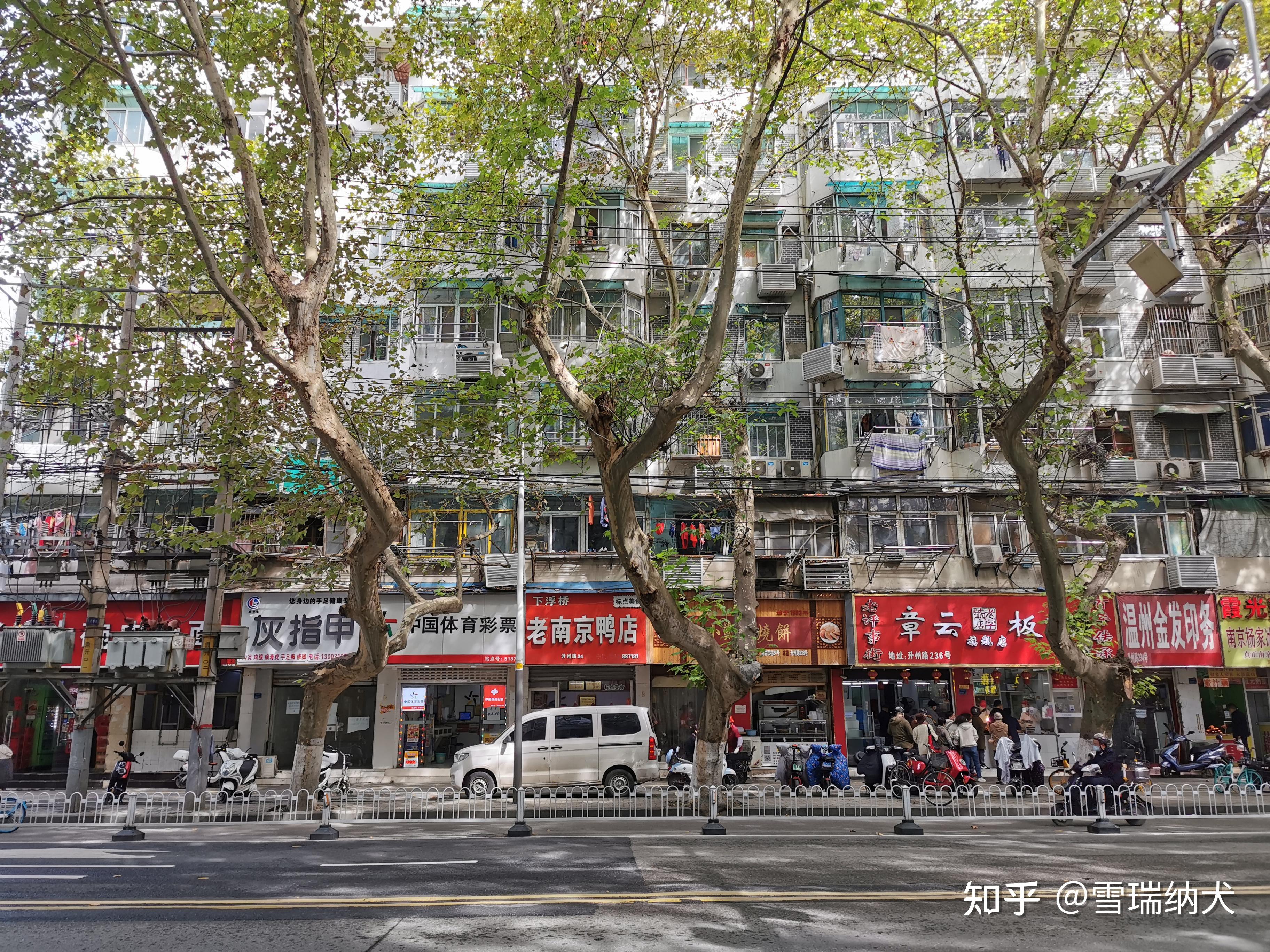 山西路属于南京哪个区？揭秘南京山西路的历史与现状