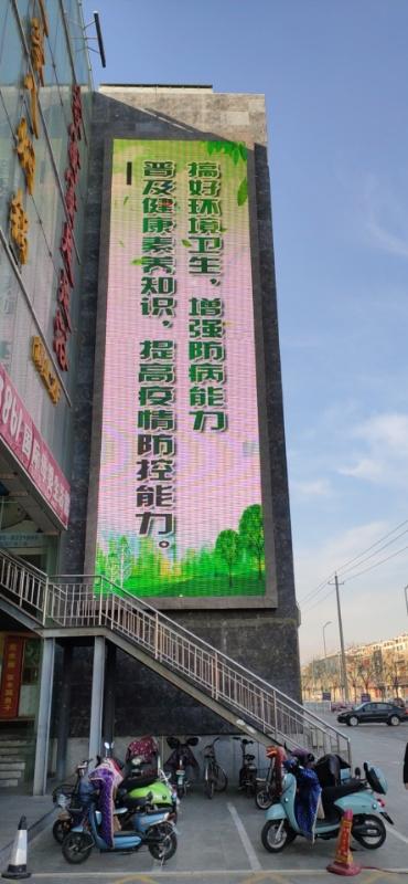 甘肃省疫情分布与山区防控挑战，现状分析与应对策略
