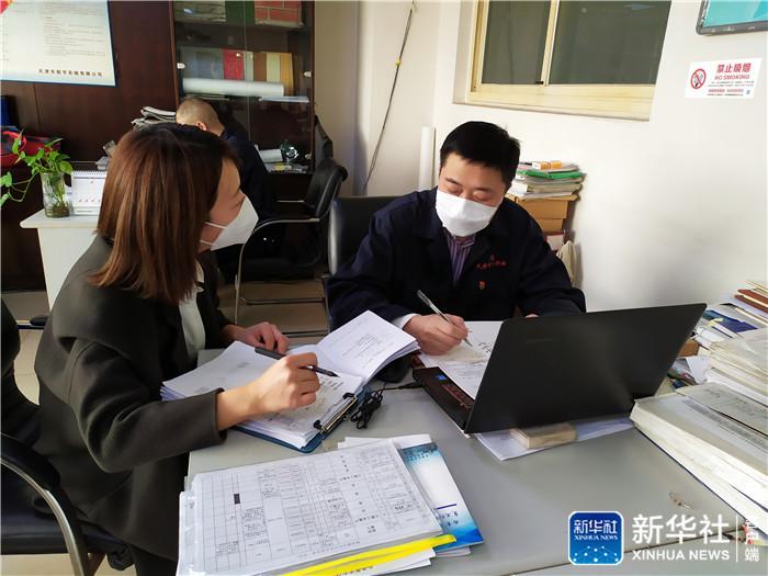山东驻北京防疫电话，紧急联络方式与防疫政策全解析