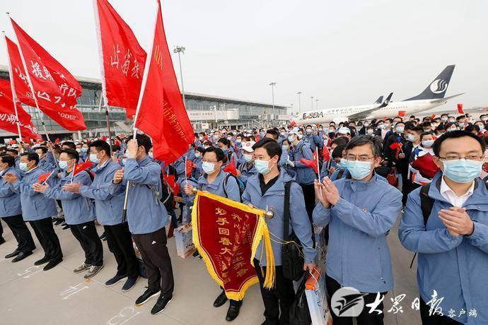 山东支援武汉，齐鲁儿女的深情厚谊与责任担当