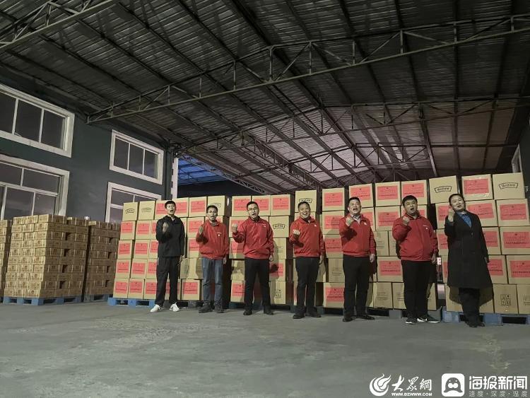 山东全力驰援上海，鲁沪同心共克时艰