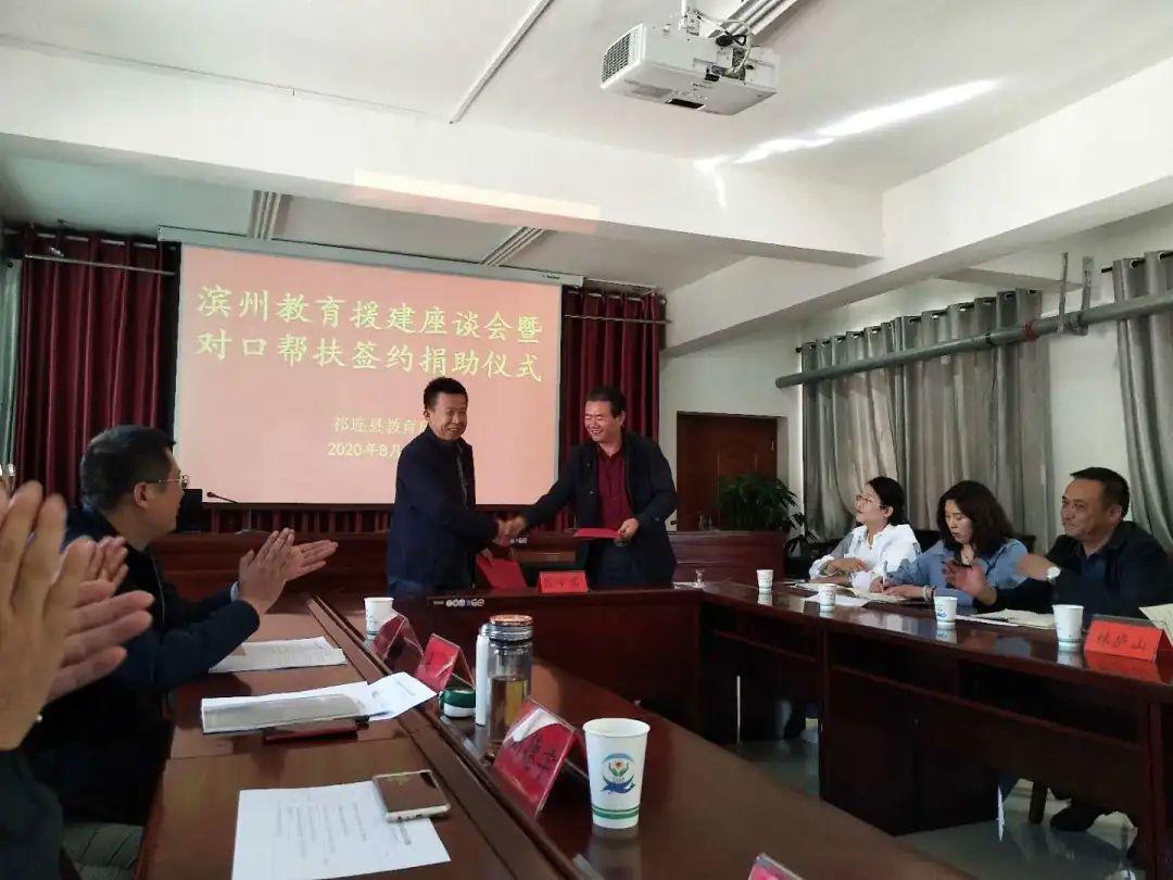 山东省支援哪里？盘点山东对口援助的兄弟省份与感人故事