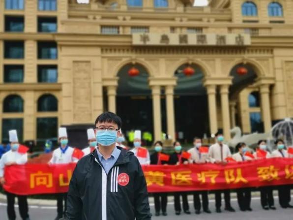 山东省支援湖北黄冈市，千里驰援显真情