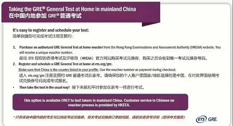 山东省绿码申请全攻略，流程、注意事项及常见问题解答