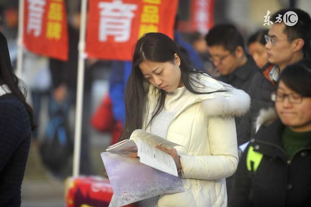 山东省考应届毕业生有优势吗？深度解析应届生考公的5大优势