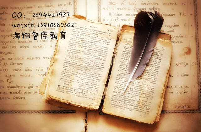山东省考申论时间几个小时？如何高效利用考试时间？