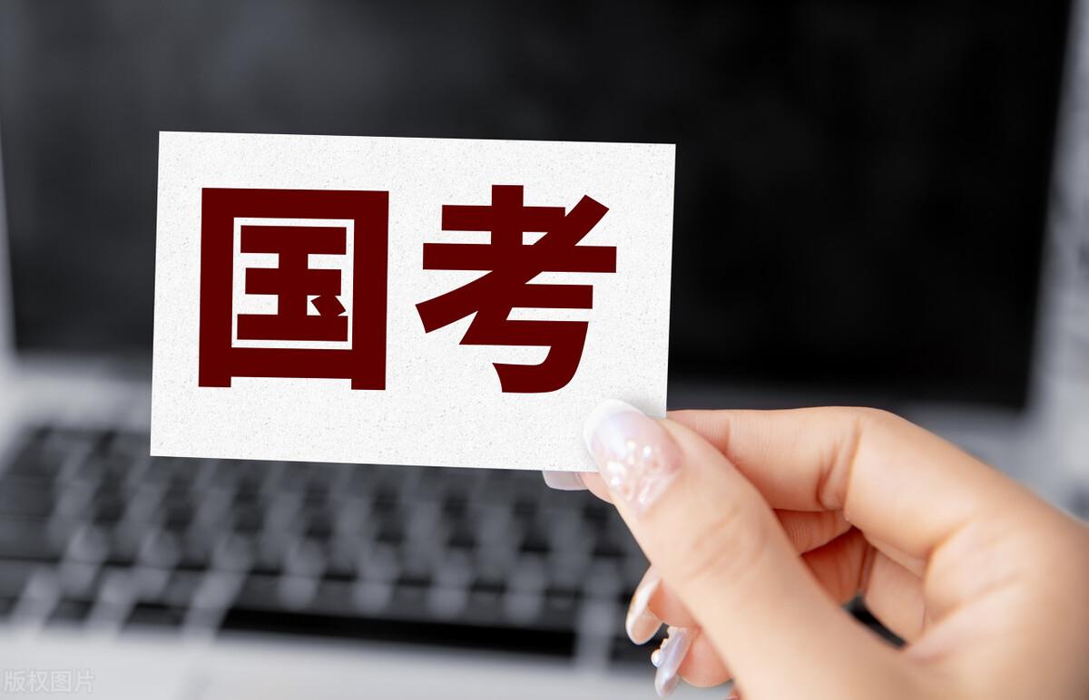 2024山东省考应届生界定标准详解，哪些人算应届生？