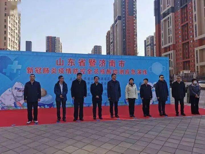 山东省济南市新冠肺炎最新情况，防控措施与疫情动态解析