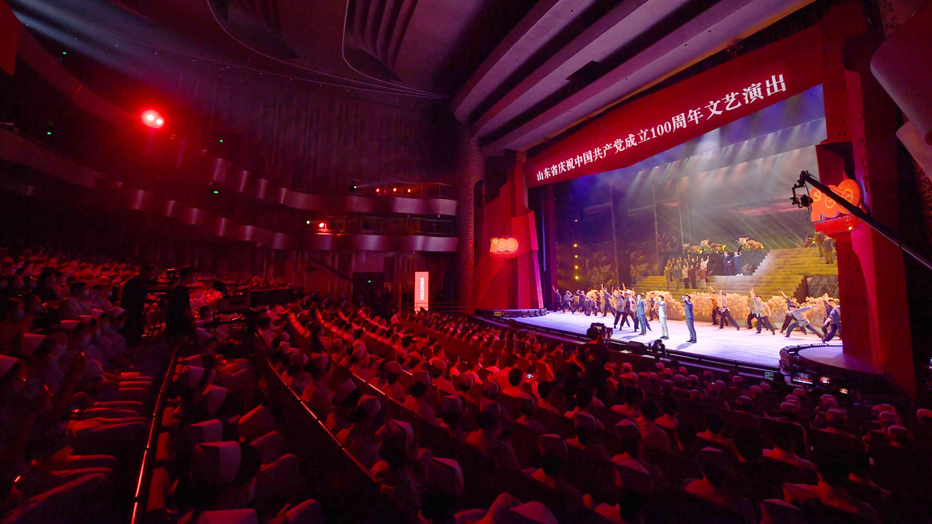 山东省会大剧院，齐鲁文化艺术的璀璨舞台