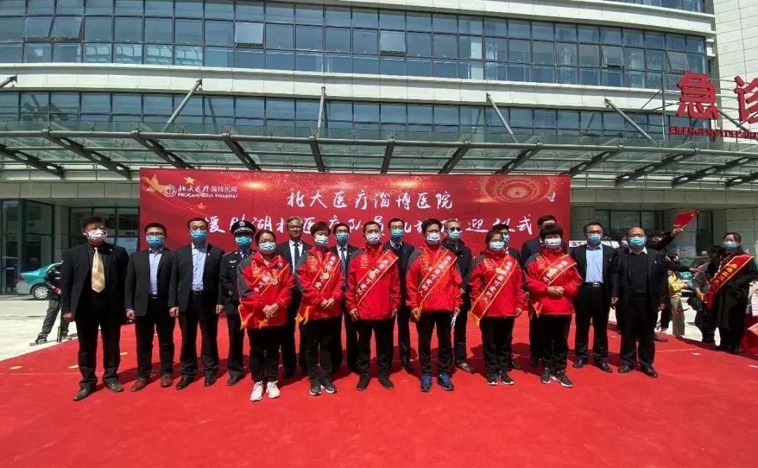 山东济南援鄂医疗队名单，英雄们的壮举与无私奉献