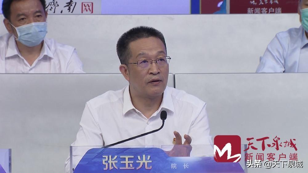 山东济南疫情管理规定解析，最新政策与市民应对指南