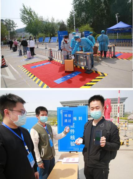 山东济南疫情防控电话，最新联系方式及使用指南
