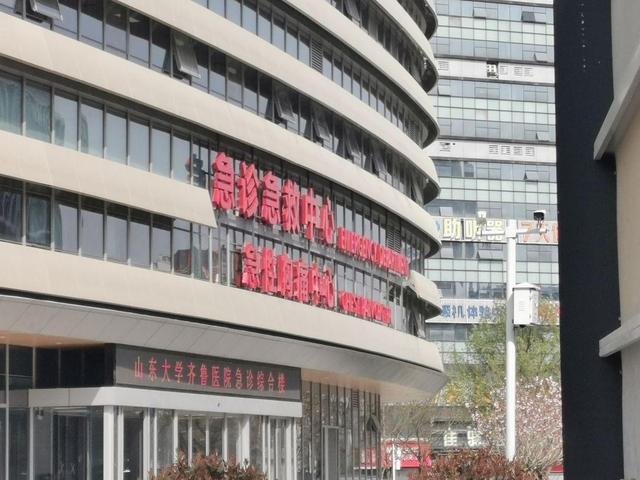 山东济南新建医院，提升医疗水平，服务市民健康新篇章
