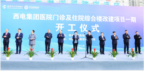 山东济南三甲医院，医疗实力与优质服务的标杆