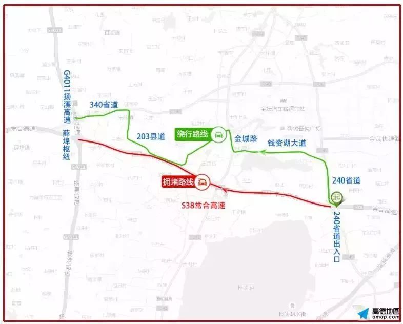 最新去南昌的高速封了吗？实时路况查询与绕行建议