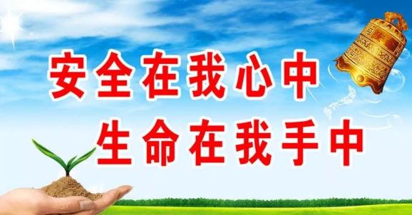 青海西宁最新疫情通报，防控措施与市民应对指南
